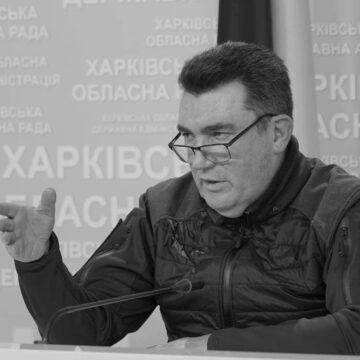 Росія наступатиме ‒ Данілов попередив про небезпеку