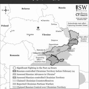 Аналітики ISW показали свіжі карти боїв