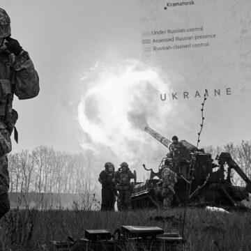 Бої за Бахмут ‒ Генштаб повідомив важливу деталь