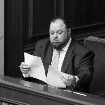 Скільки нардепів відправилися на фронт – Стефанчук відповів