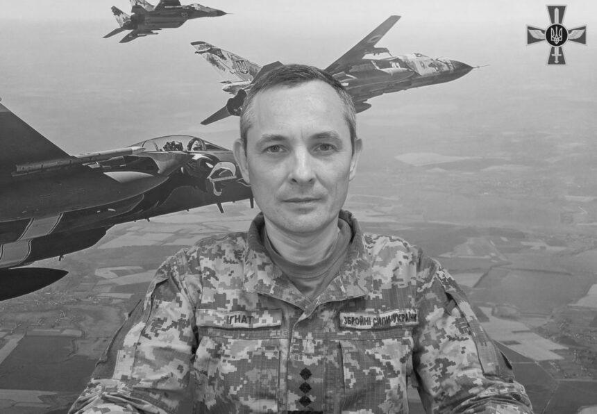 Ворог змінив тактику: Ігнат розповів про особливості нічної атаки РФ