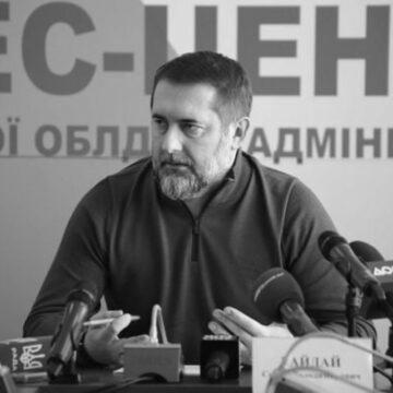 Ворог “захлинувся” у наступі під Кремінною: подробиці від Гайдая