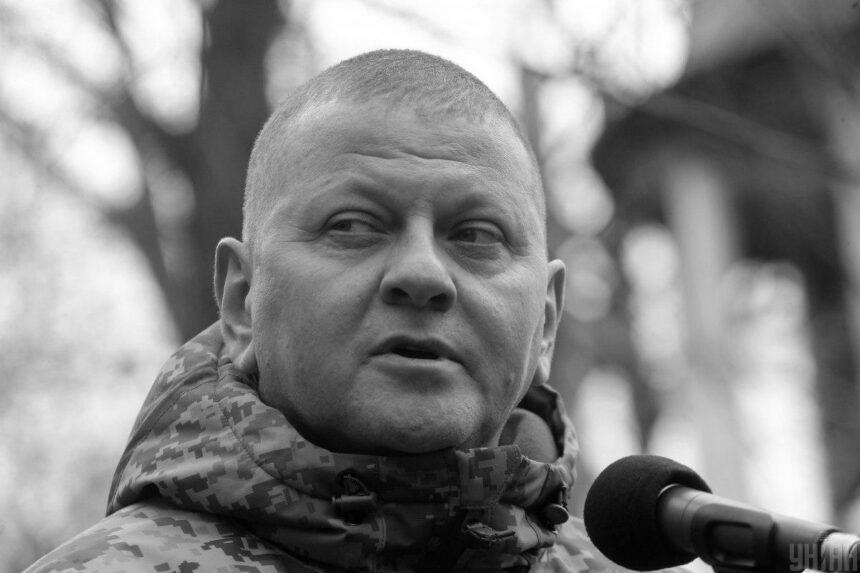 Найтрагічніший день Майдану: Залужний нагадав цінності, за які воюємо