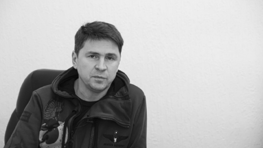Можливий трихвилевий удар: Офіс президента розкрив плани РФ на 24 лютого