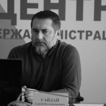 Вимкнули інтернет і депортують школярів – Гайдай про свавілля окупантів на Луганщині