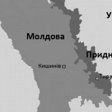 Навіщо РФ поширює фейки про “атаки на Придністров’я” ‒ аналітики пояснили