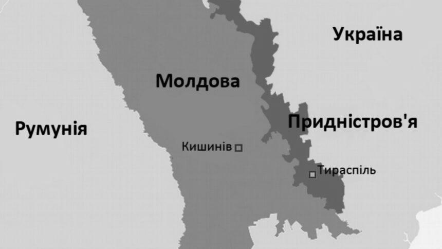 Навіщо РФ поширює фейки про “атаки на Придністров’я” ‒ аналітики пояснили