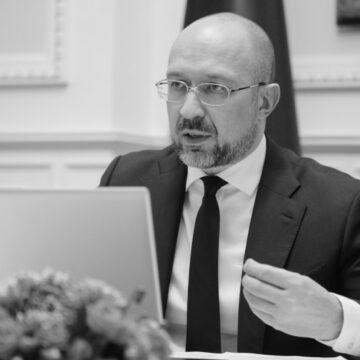 Шмигаль зробив прогноз щодо вступу України в ЄС
