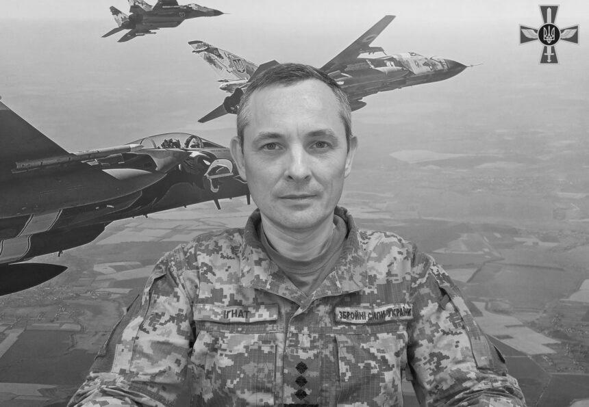 Ігнат сказав у скільки разів РФ переважає Україну в повітрі