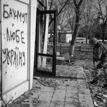 Полковник ЗСУ розказав про ситуацію в Бахмуті