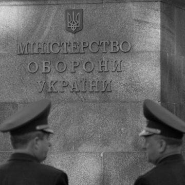 Як повідомляти про загибель військових: у міноборони нагадали правила