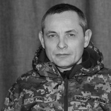 “Ефективність зростатиме”: Ігнат назвав дієву альтернативу нечисленній ППО