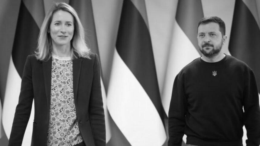 “Допомога – одна з найбільших”: в Україну приїхала прем’єрка Естонії