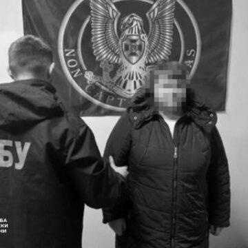 Одеситка збирала гроші для окупантів. Як її покарали