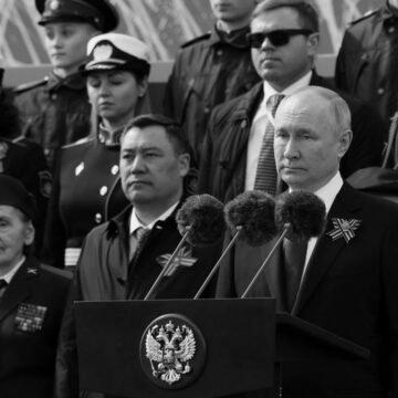Американці проаналізували слабку промову Путіна на параді
