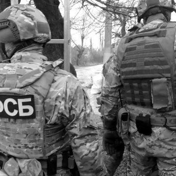 ФСБшники знімають погони та шукають партизанів