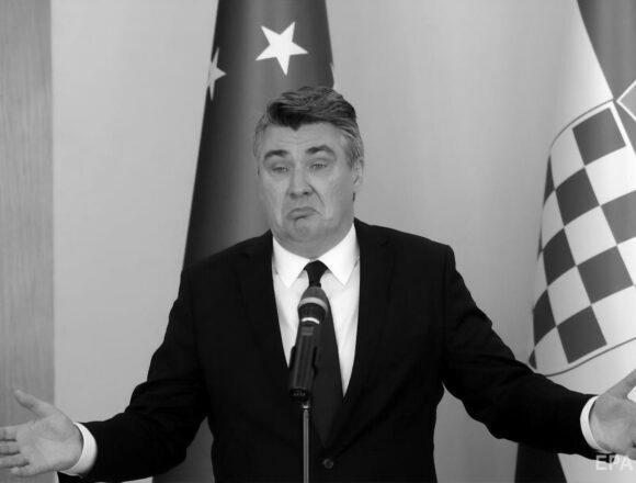Президент Хорватії зробив скандальну заяву про гасло “Слава Україні”