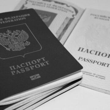 Паспорти, як гібридна зброя РФ