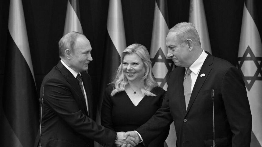 Україна звинуватила Ізраїль в проросійській позиції