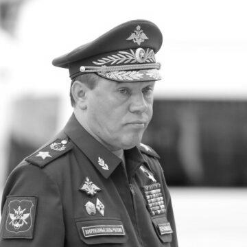 Куди зник начальник Генштабу РФ Герасимов?