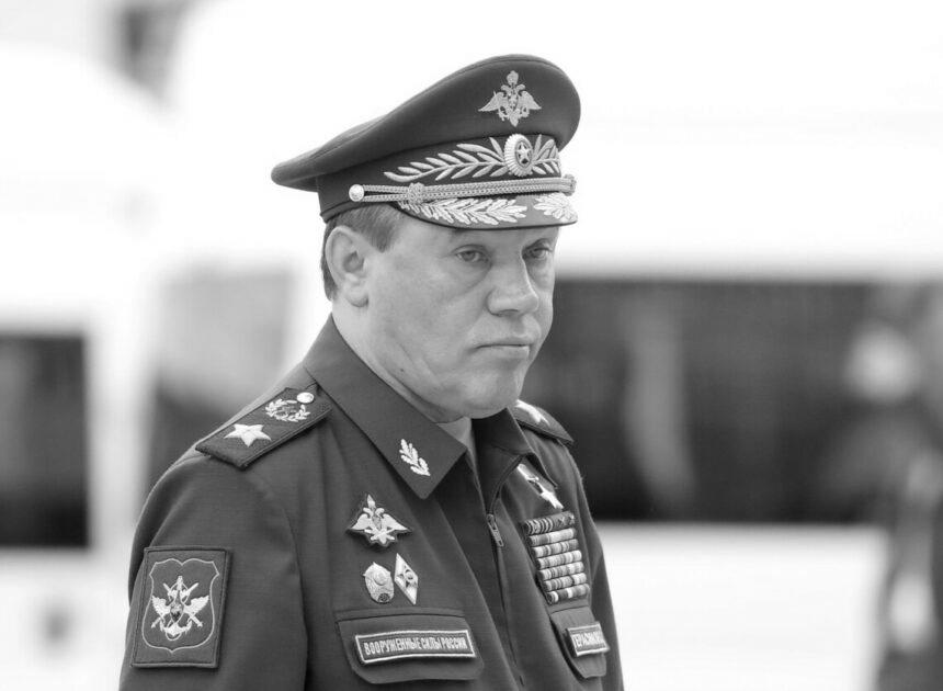 Куди зник начальник Генштабу РФ Герасимов?