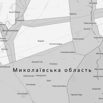ЗСУ звільнили Благодатне на Херсонщині