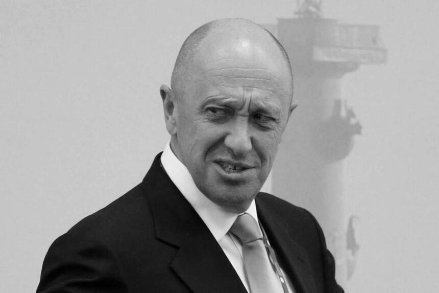 У Пригожина відбирають ПВК “Вагнер”