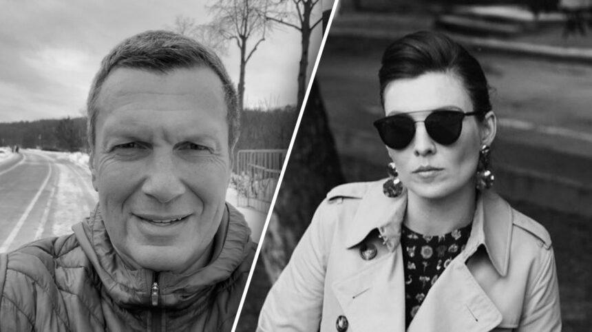 У Литві візьмуться за Скабєєву та Соловйова