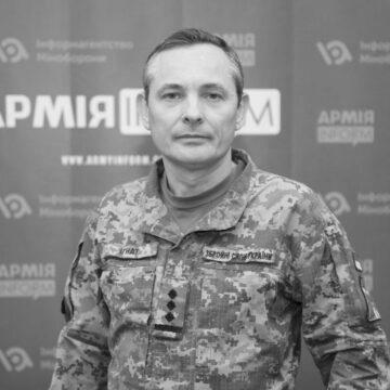 Повітряні сили ЗСУ будуть офіційно повідомляти про пуски ракет