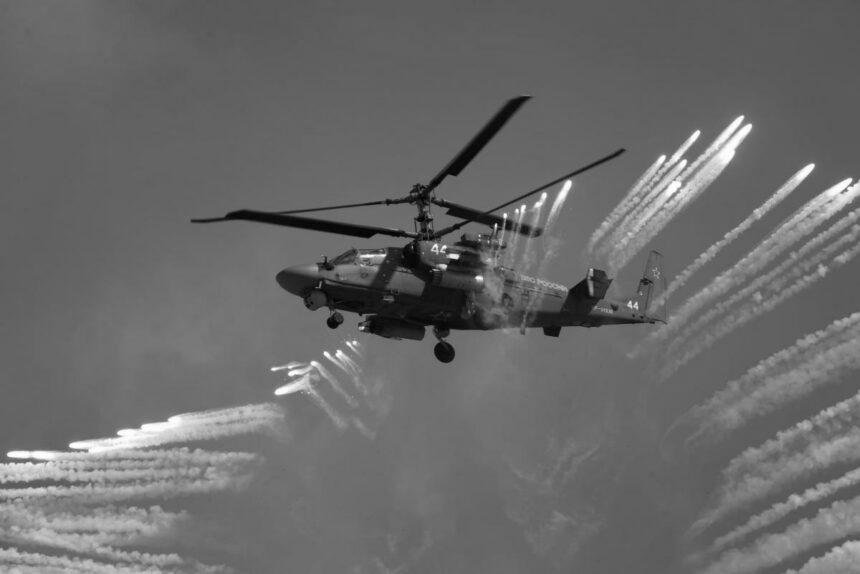 Приземлили ще один російський “Алігатор”