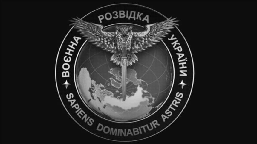 У ГУР розповіли про “бойову” жабу Буданова