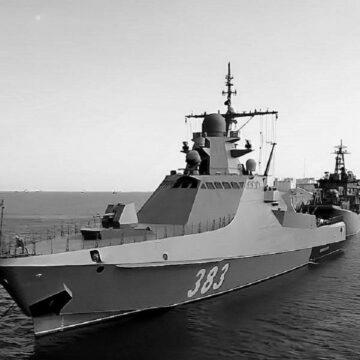 Російський корабель патрулює шлях до Одеси – розвідка Великої Британії