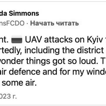 “Було голосно” — посол Британії Мелінда Сіммонс усю ніч просиділа в укритті