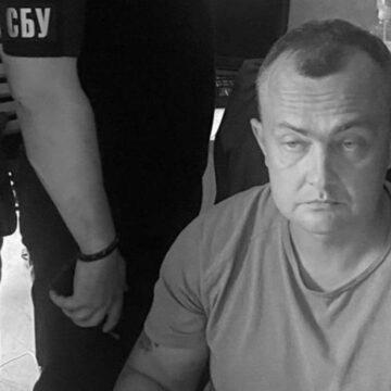 Депутат Арістов отримав підозру