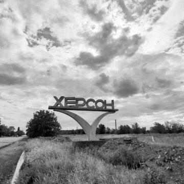 Ворог акцентує увагу на Херсонщині: назвали цілі росіян