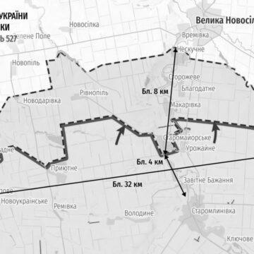 ЗСУ мали успіх біля Урожайного та південно-східніше Старомайорського на Донеччині, – Генштаб