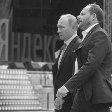 Кремль хоче націоналізувати “Яндекс” ‒ ISW