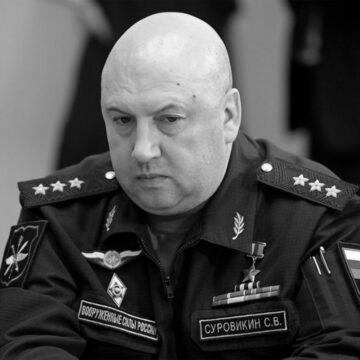 Суровікіна звільнили, на його місце призначили іншого – РосЗМІ