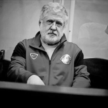 У справі Коломойського не відбулося апеляційного засідання