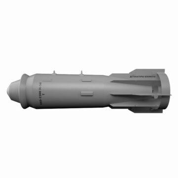 Повітряні сили прокоментували заяви РФ про ФАБ-1500