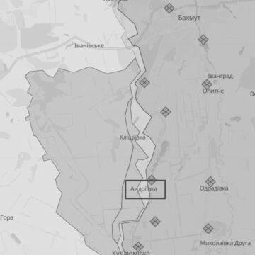 ЗСУ звільнили Андріївку: Генштаб повідомив про успіхи українських військ