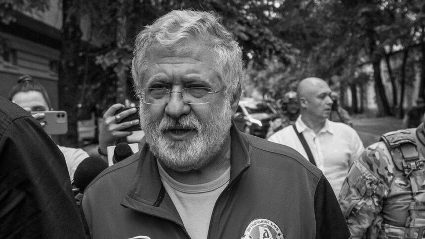 “Коломойський може уникнути екстрадиції у США” – розкрили подробиці справи