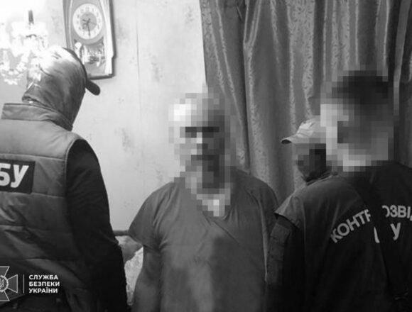 3 СБУ затримала трьох агентів російського гру, які працювали на ворога у Харкові та на Житомирщині