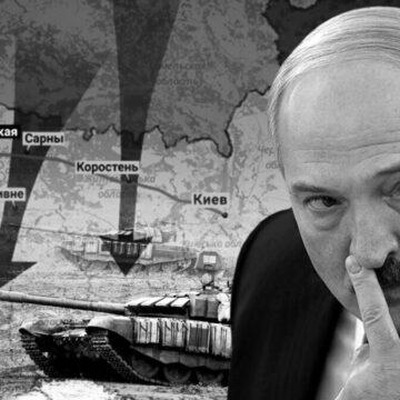 Росія продовжить обстрілювати Україну з території Білорусі: скільки триватиме загроза