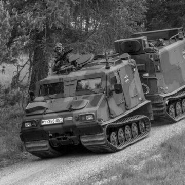 Німеччина надала Україні новий пакет військової допомоги: що туди увійшло