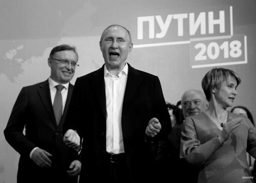 Путін розпочне свою виборчу кампанію вже у листопаді – британська розвідка