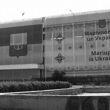 У Маріуполі за два дні знищили співробітника російської ФСБ та трьох так званих “поліцейських”