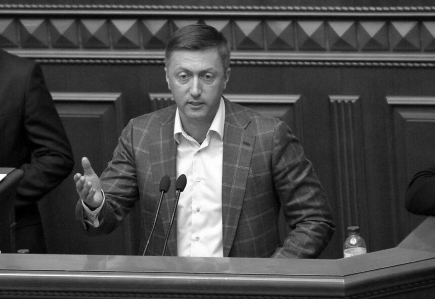 Суд відправив під варту нардепа Лабазюка
