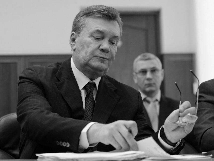 Янукович купив під Москвою будинок за $50 млн – прокурор