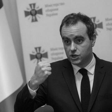Франція виділить €200 млн на підтримку ЗСУ